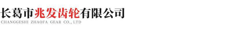 郑州君泽创意营销策略有限公司
